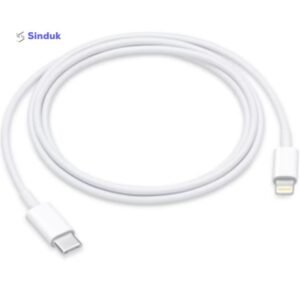 Apple USB-C to Lightning Cable - 1m