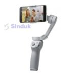 DJI Osmo Mobile SE Smartphone Gimbal